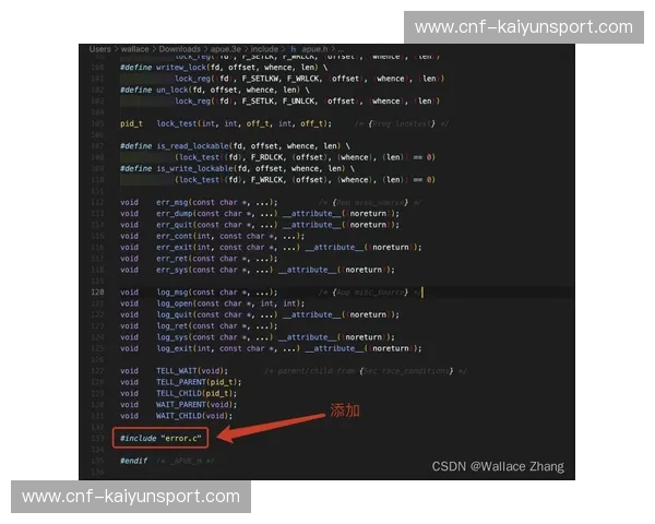 寻找代码之巅的钥匙：VS2016下载全攻略与编程美学深度解析